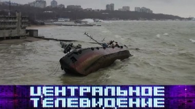 Выпуск от 23 ноября 2019 года 23.11.2019