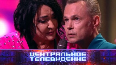 Выпуск от 23 ноября 2024 года 23.11.2024