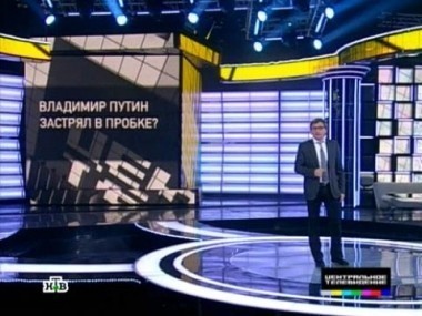 Выпуск от 24 июня 2012 года 24.06.2012