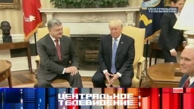 Выпуск от 24 июня 2017 года 24.06.2017