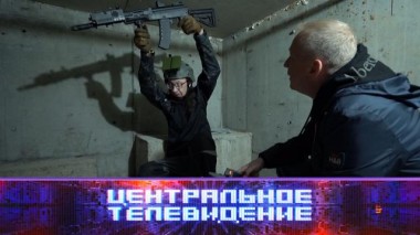 Выпуск от 24 мая 2025 года 24.05.2025