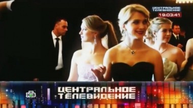 Выпуск от 24 октября 2015 года 24.10.2015