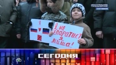 Выпуск от 24 января 2015 года 24.01.2015