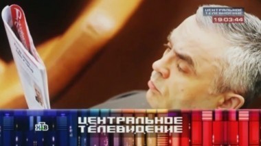 Выпуск от 25 апреля 2015 года 25.04.2015