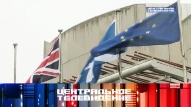 Выпуск от 25 июня 2016 года 25.06.2016