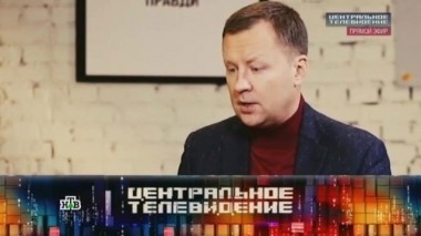 Выпуск от 25 марта 2017 года 25.03.2017