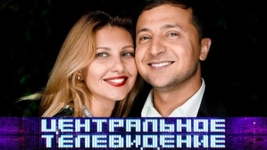 Выпуск от 25 мая 2019 года 25.05.2019