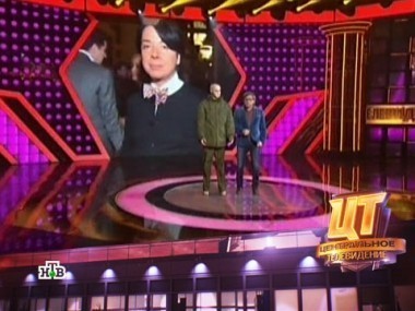 Выпуск от 25 ноября 2012 года 26.11.2012