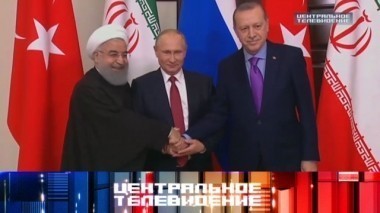 Выпуск от 25 ноября 2017 года 25.11.2017