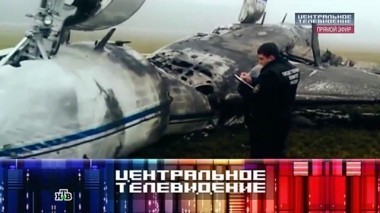 Выпуск от 25 октября 2014 года 25.10.2014