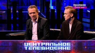 Выпуск от 26 апреля 2025 года 26.04.2025