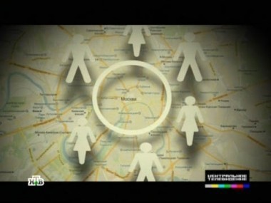 Выпуск от 26 февраля 2012 года 26.02.2012