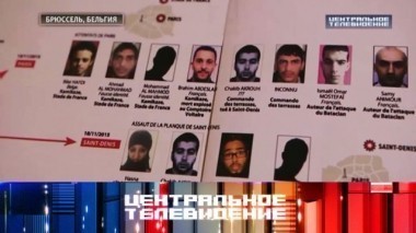 Выпуск от 26 марта 2016 года 26.03.2016