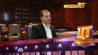 Выпуск от 26 мая 2013 года 26.05.2013