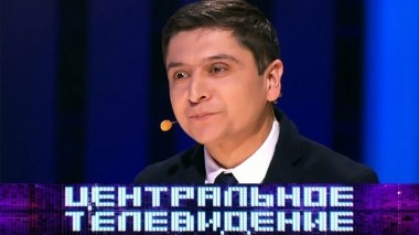 Выпуск от 26 октября 2019 года 27.10.2019