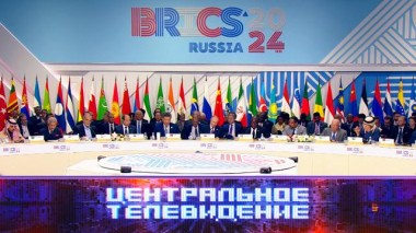 Выпуск от 26 октября 2024 года 26.10.2024