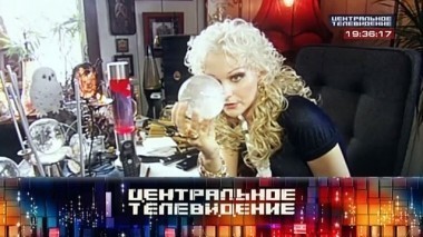 Выпуск от 26 сентября 2015 года 26.09.2015