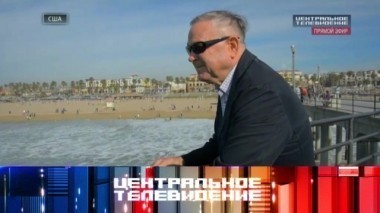 Выпуск от 27 декабря 2014 года 27.12.2014