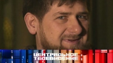 Выпуск от 27 февраля 2016 года 27.02.2016