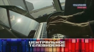 Выпуск от 27 июня 2015 года 27.06.2015