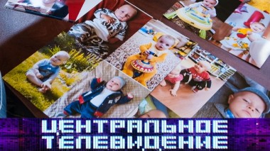 Выпуск от 27 июня 2020 года 28.06.2020