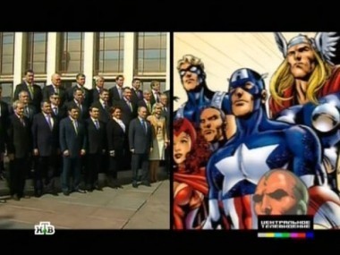 Выпуск от 27 мая 2012 года 27.05.2012