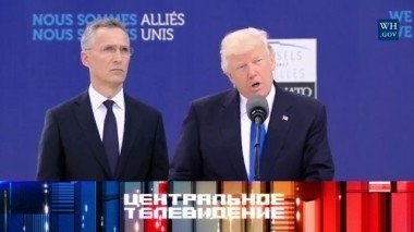 Выпуск от 27 мая 2017 года 27.05.2017