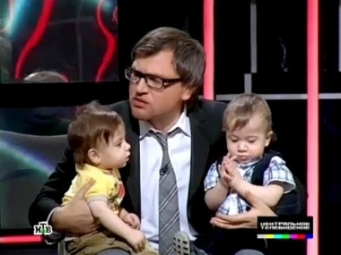 Выпуск от 27 ноября 2011 года 27.11.2011