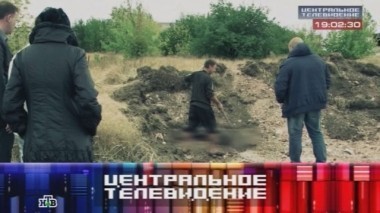 Выпуск от 27 сентября 2014 года 27.09.2014