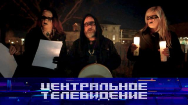 Выпуск от 27 сентября 2025 года 27.09.2025