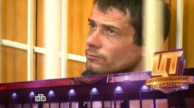 Выпуск от 28 апреля 2013 года 28.04.2013