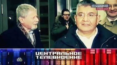 Выпуск от 28 декабря 2013 года 28.12.2013