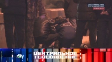 Выпуск от 28 февраля 2015 года 28.02.2015