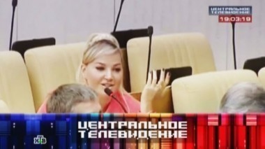 Выпуск от 28 марта 2015 года 28.03.2015