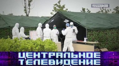 Выпуск от 28 марта 2020 года 28.03.2020