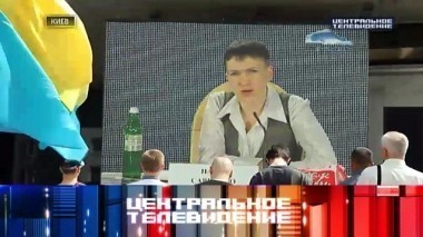 Выпуск от 28 мая 2016 года 28.05.2016