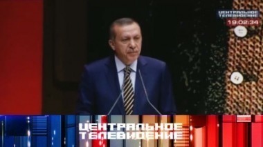 Выпуск от 28 ноября 2015 года 28.11.2015