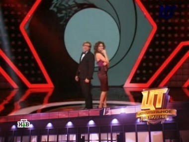 Выпуск от 28 октября 2012 года 28.10.2012