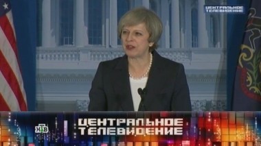 Выпуск от 28 января 2017 года 28.01.2017