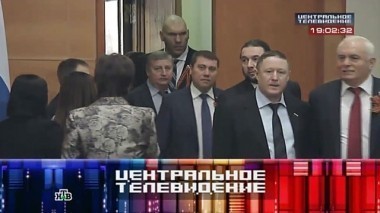 Выпуск от 29 марта 2014 года 29.03.2014