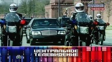 Выпуск от 29 ноября 2014 года 29.11.2014