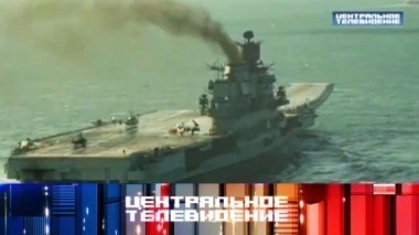 Выпуск от 29 октября 2016 года 29.10.2016