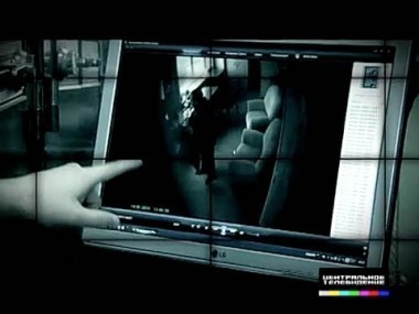 Выпуск от 29 января 2012 года 29.01.2012