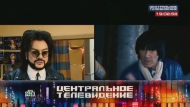 Выпуск от 3 декабря 2016 года 03.12.2016