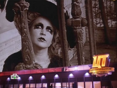 Выпуск от 3 марта 2013 года 03.03.2013