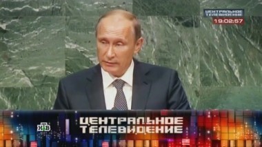 Выпуск от 3 октября 2015 года 03.10.2015