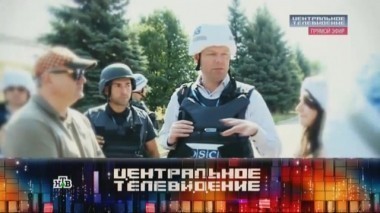 Выпуск от 3 сентября 2016 года 03.09.2016