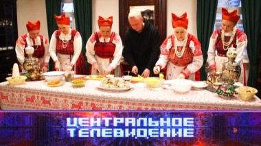 Выпуск от 30 декабря 2023 года 30.12.2023