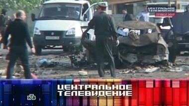 Выпуск от 30 ноября 2013 года 30.11.2013