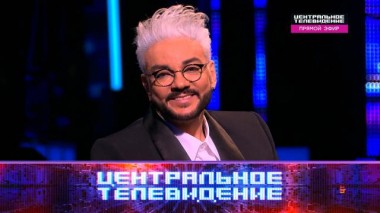 Выпуск от 30 ноября 2024 года 30.11.2024